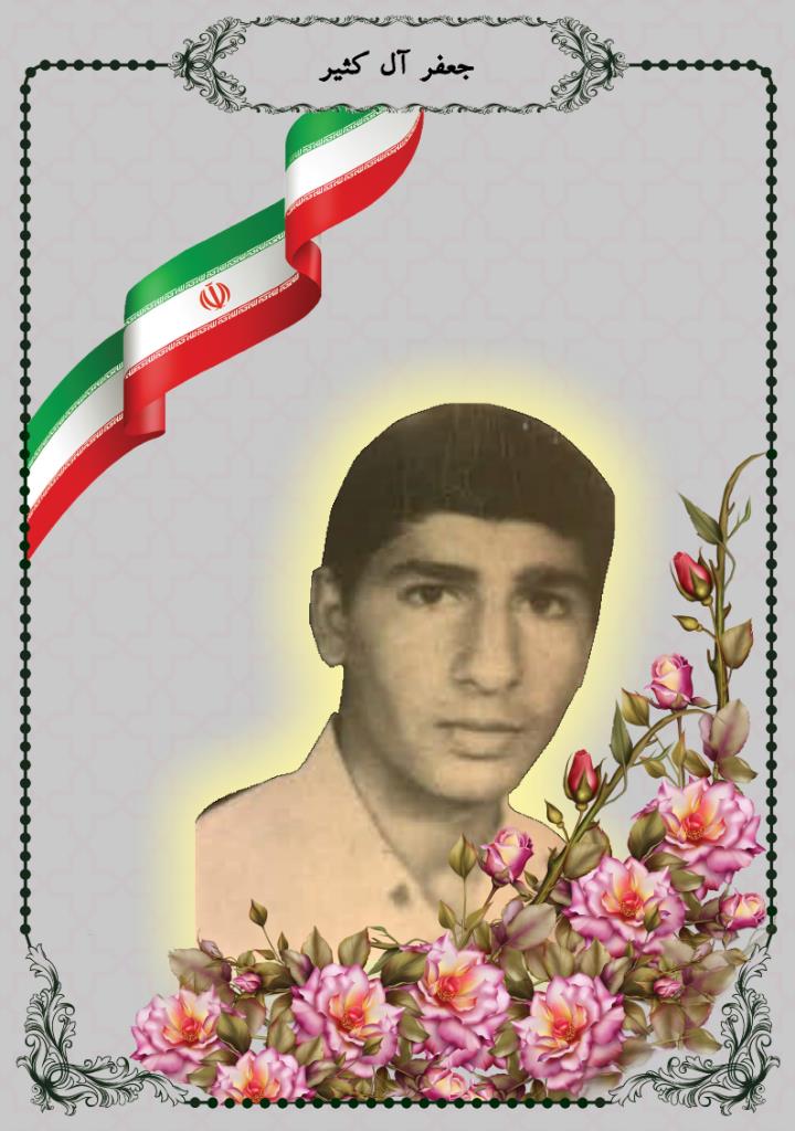 فاقد تصویر
